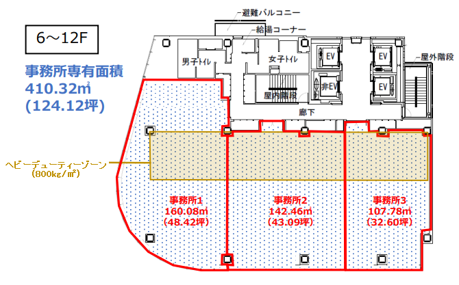 間取り図 O-04008323-048