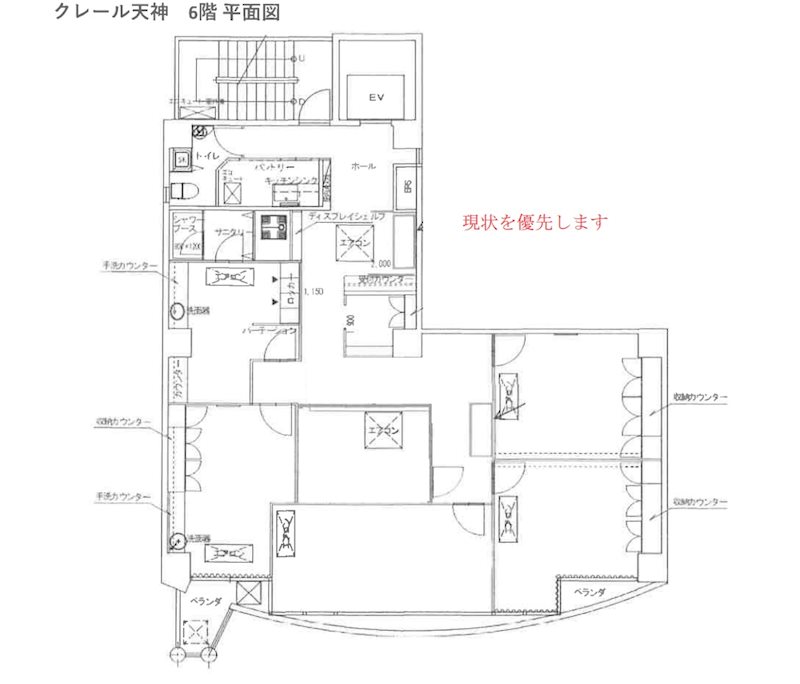 間取り図 O-05000082-007