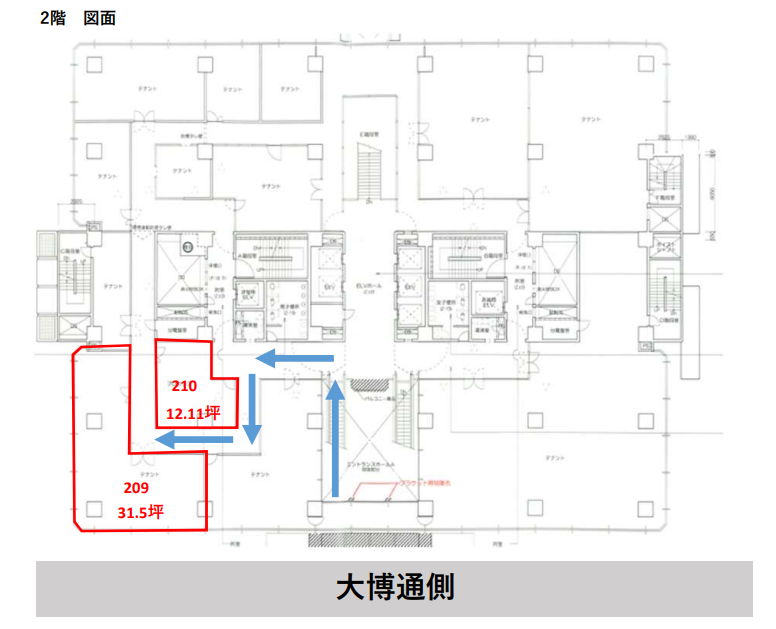 間取り図 O-05000574-062