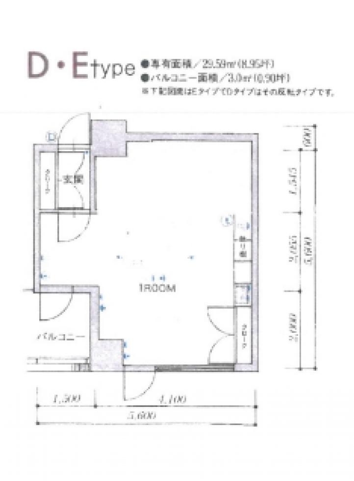 間取り図 O-05000853-010