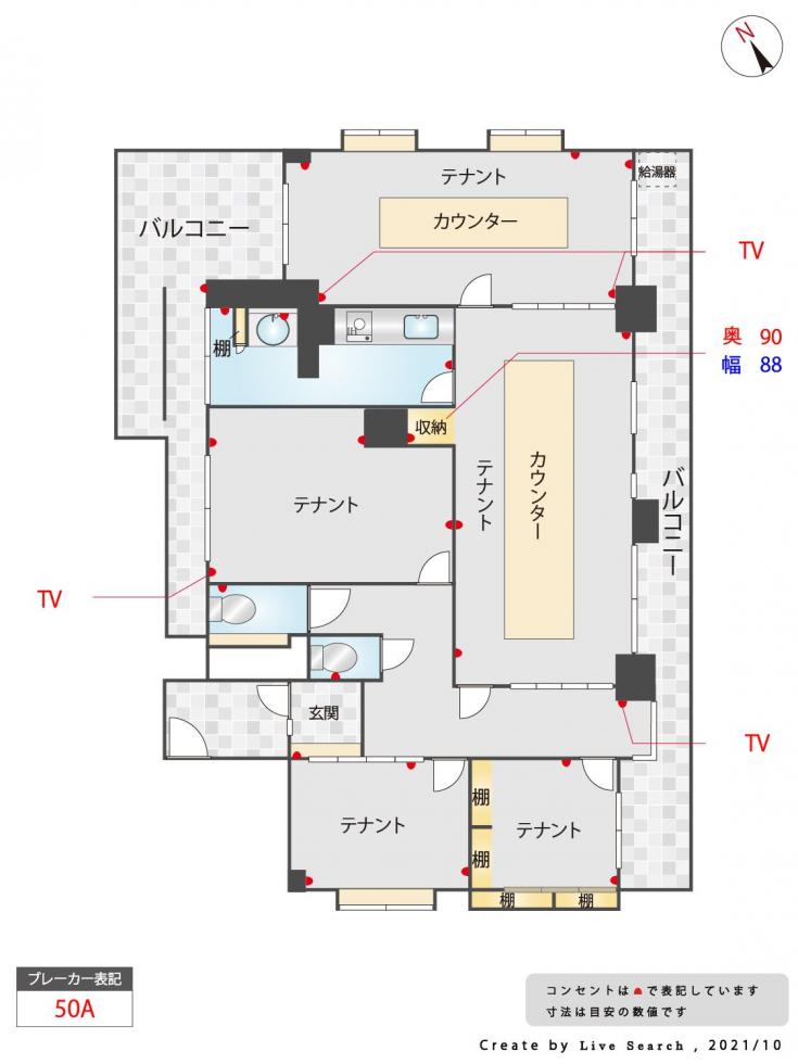 間取り図 O-05001217-001