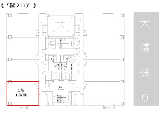 間取り図 O-05002106-038