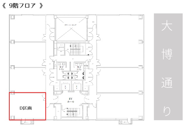 間取り図 O-05002106-039