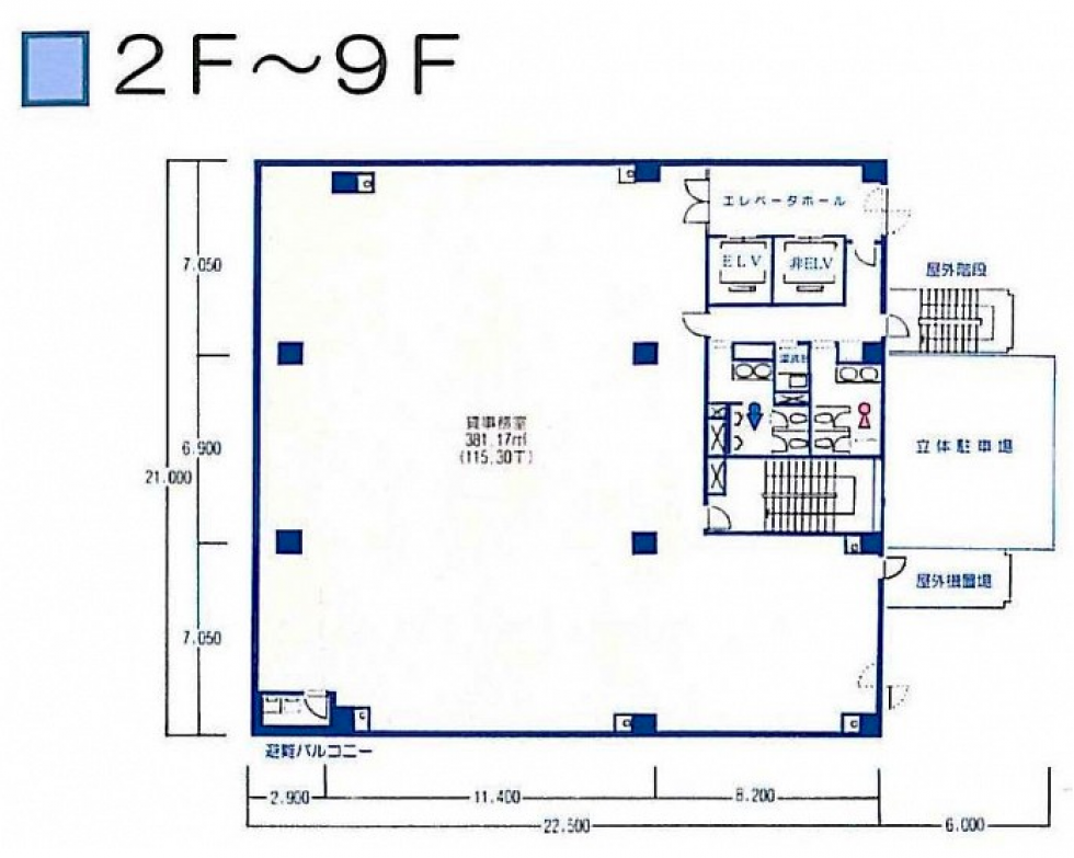 間取り図 O-05002473-005