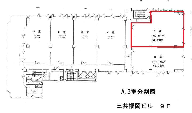 間取り図 O-05003079-030