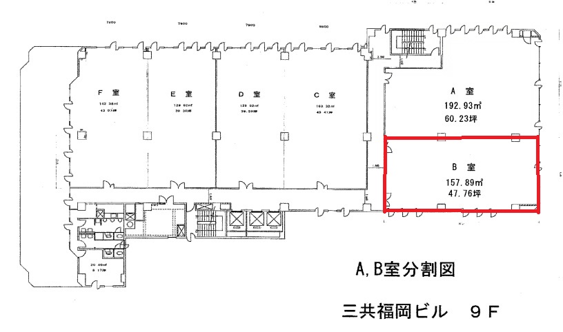 間取り図 O-05003079-031