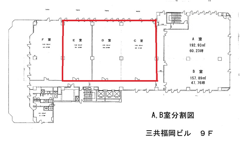 間取り図 O-05003079-036