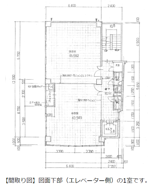 間取り図 O-05007967-003