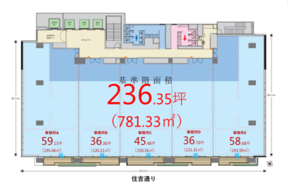 間取り図 O-05009695-006