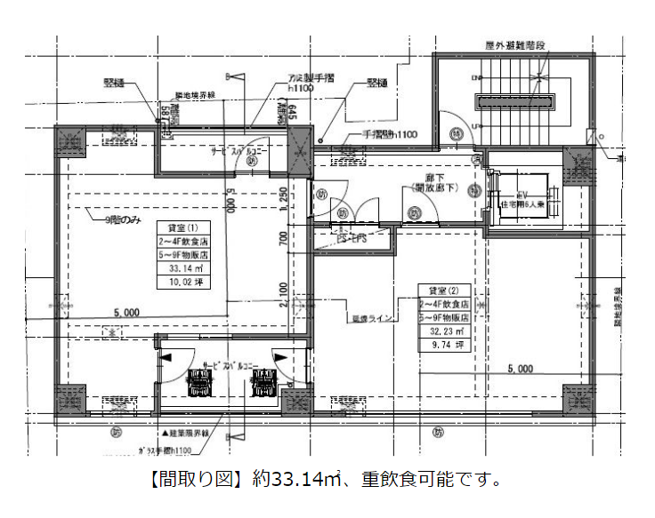 間取り図 O-05009868-006