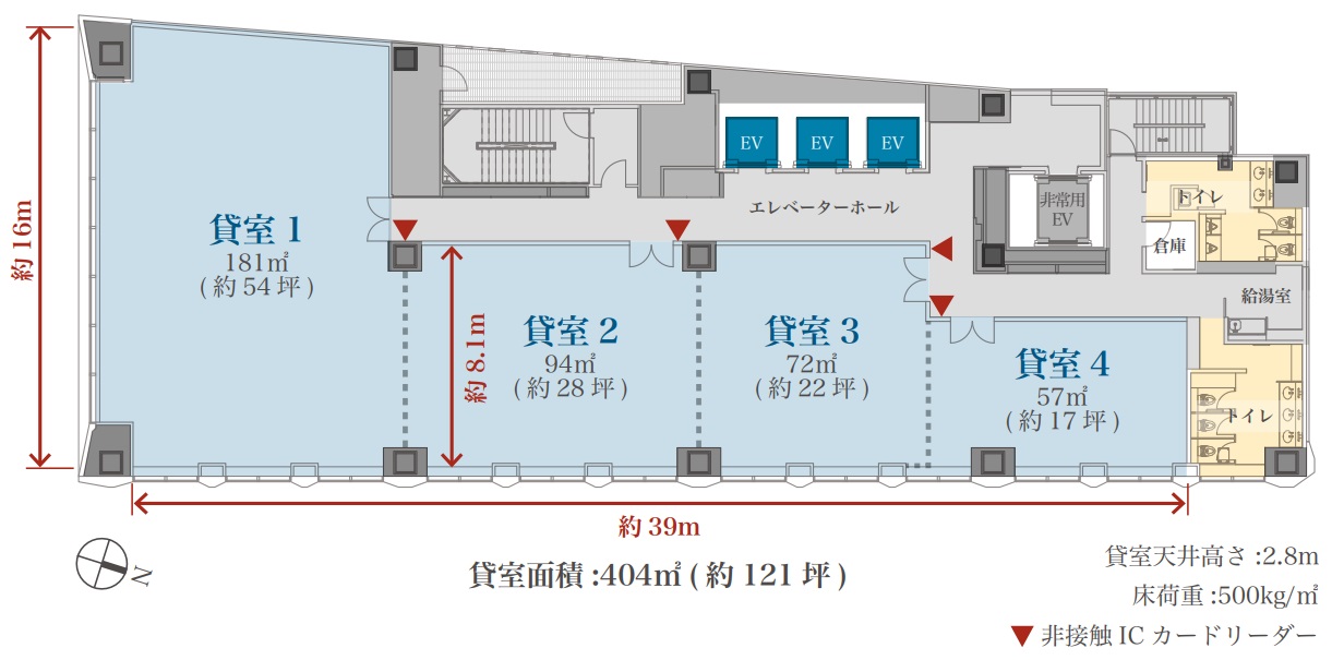 間取り図 O-05009911-012