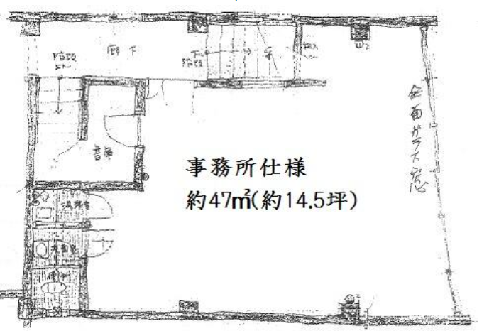 間取り図 O-05010200-002