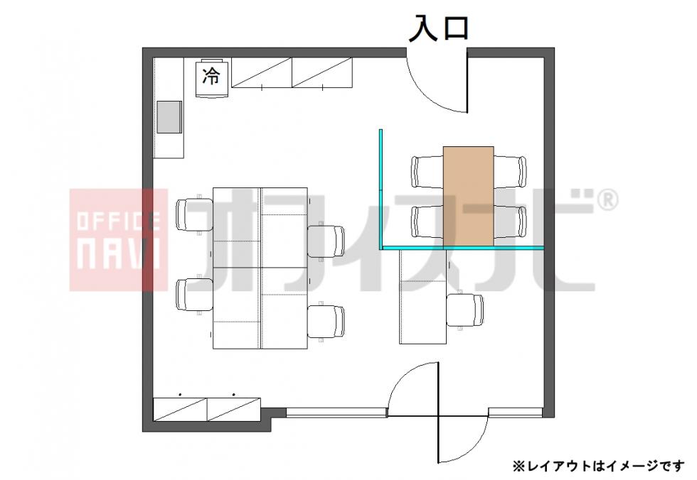 レイアウト図