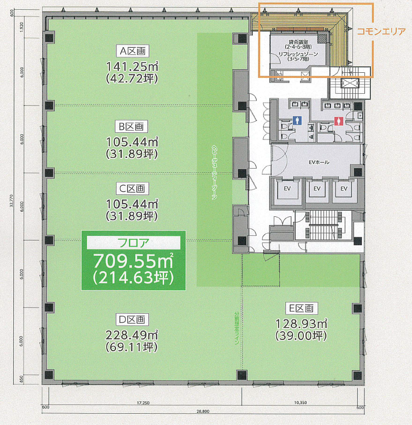 間取り図 O-09002144-016