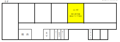 間取り図 O-10000036-012