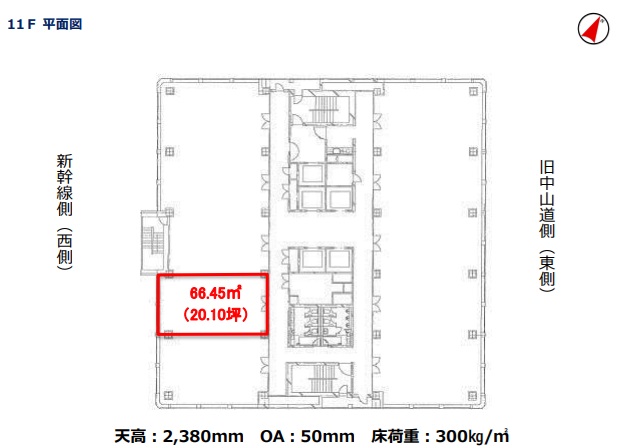 間取り図 O-16000024-017