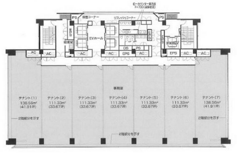 間取り図 O-25000023-008