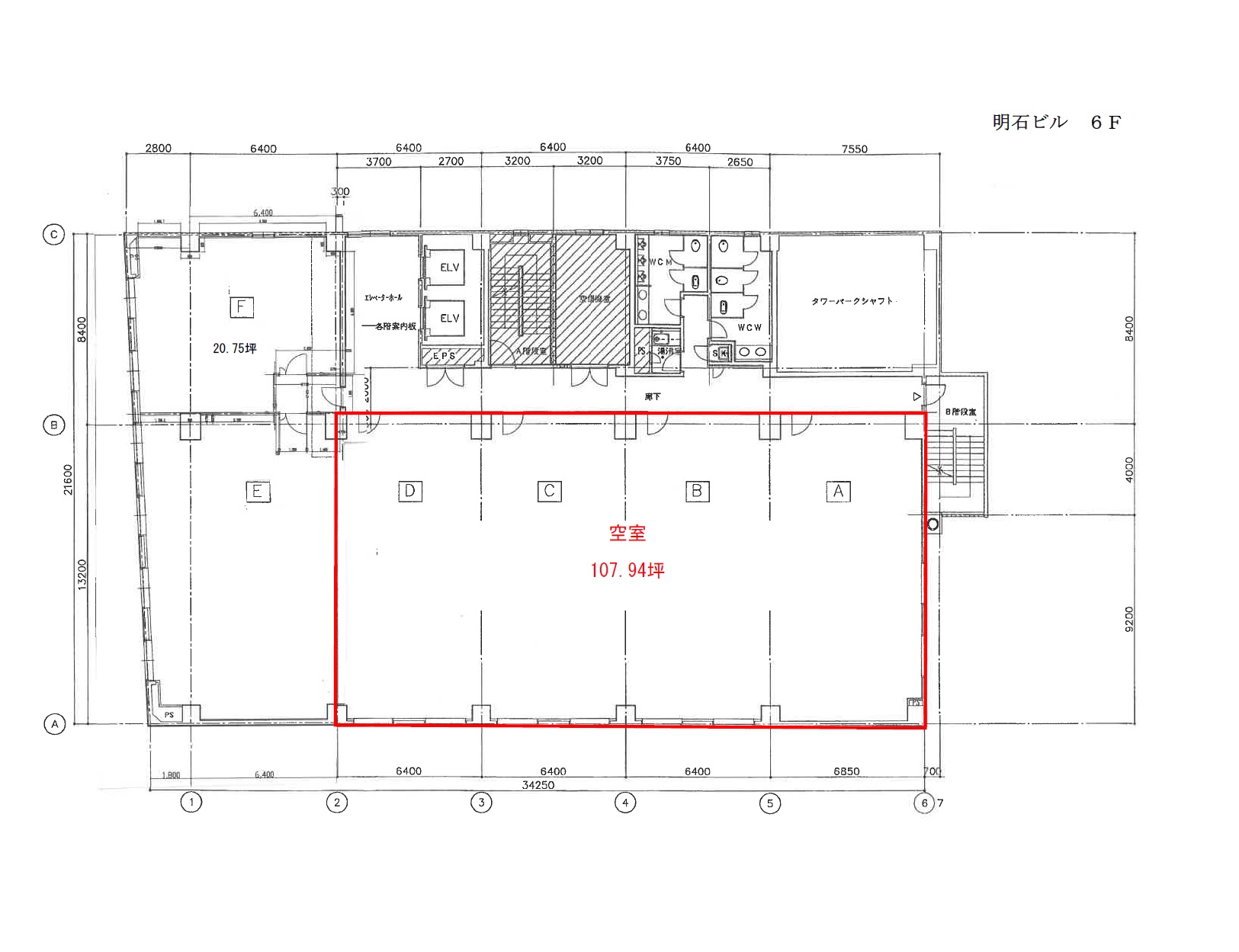 間取り図 O-29000038-011