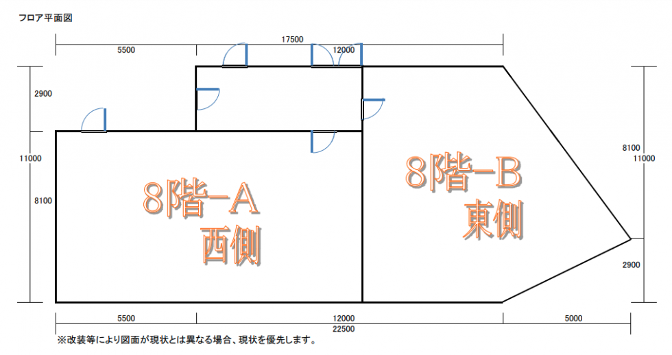 間取り図 O-44000071-001