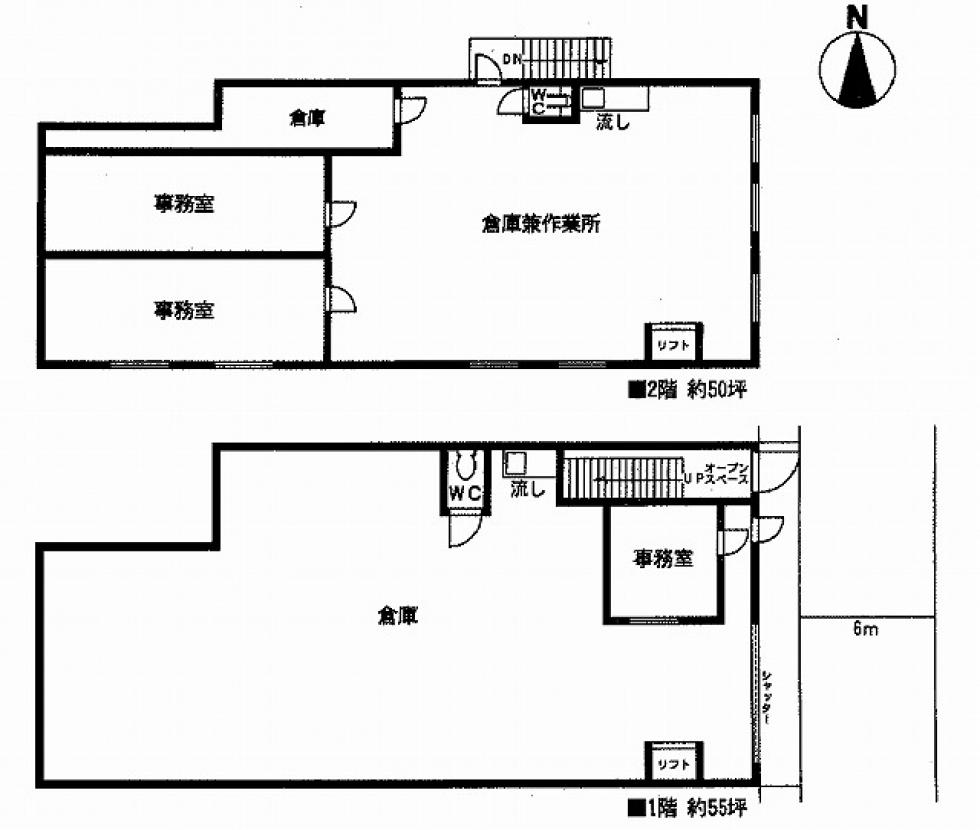 間取り図 S-01012947-001