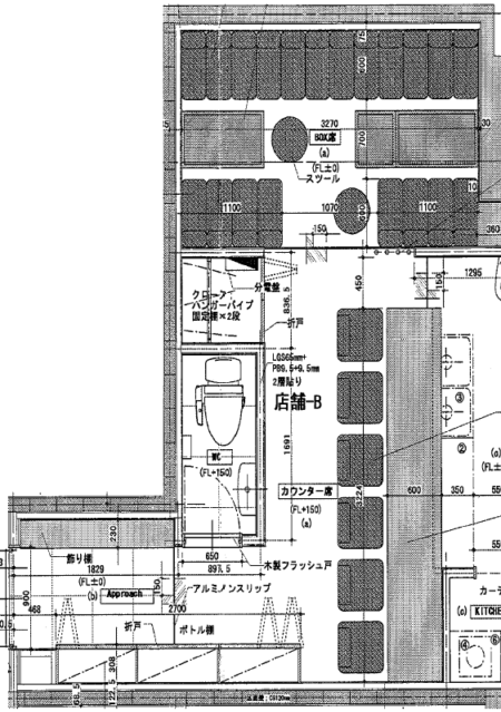 間取り図 S-06005540-021