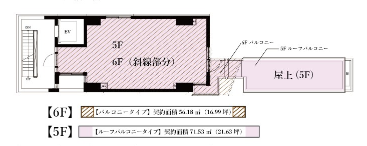 間取り図 T-01023141-003