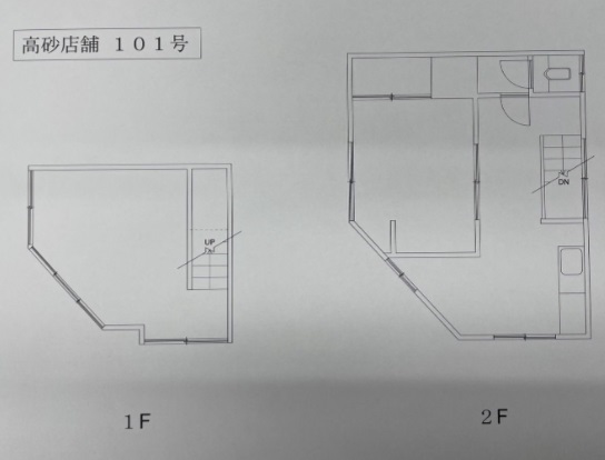 間取り図 T-05010282-001