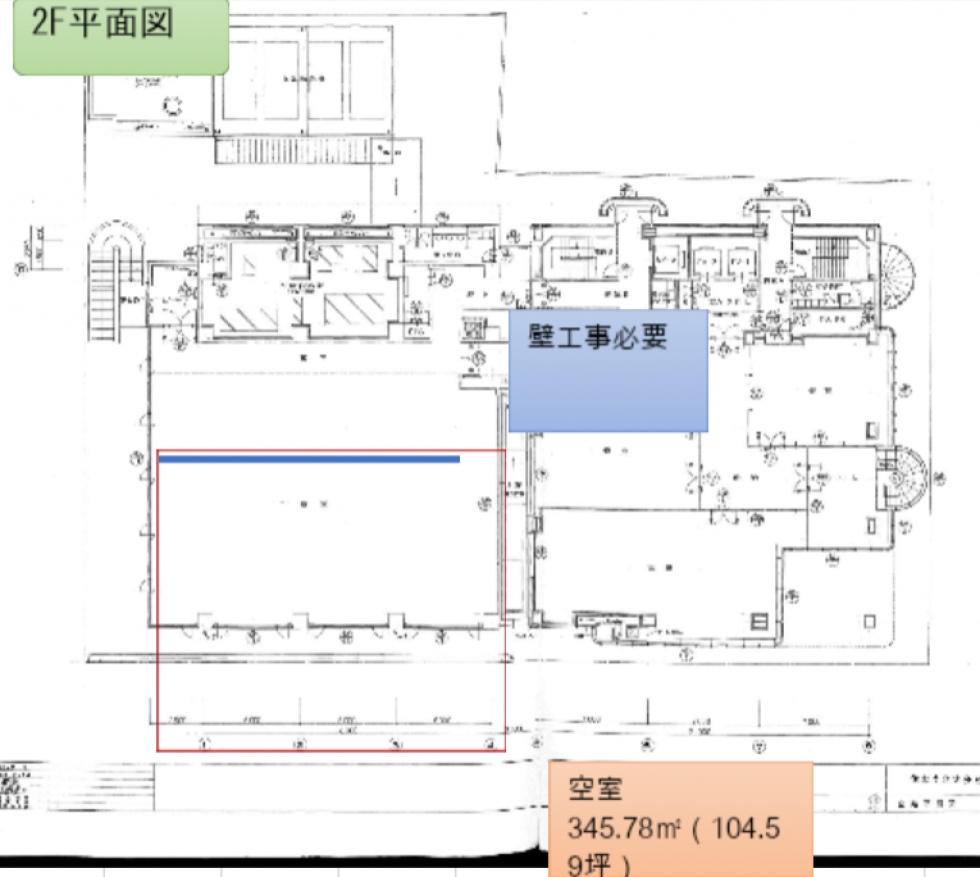 間取り図 T-44000004-009